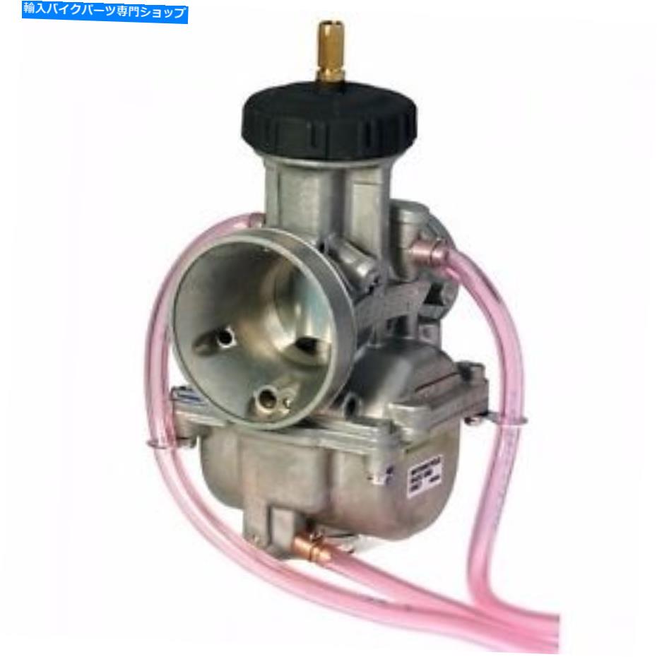 Carburetor Keihin 35mm 35 mm PWK35 PWK本物の炭水化物キャブレター016-150 BANSHEE TRX250R Keihin 35mm 35 mm PWK35 PWK Genuine Carb Carburetor 016-150 Banshee TRX250R【並行輸入品】