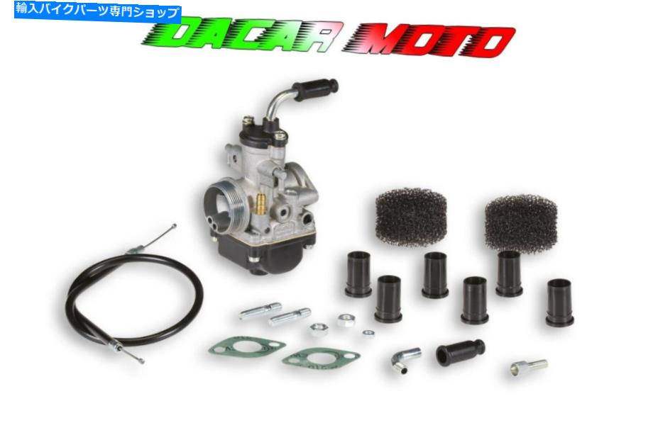 Carburetor システム供給phbg 18 b for honda px 50 cc 1610693 malossi System Supply Phbg 18 B for Honda Px 50 Cc 1610693 MALOSSI【並行輸入品】