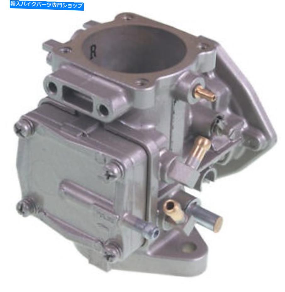 Carburetor ミクニスーパーBNシリーズ44mmキャブレター-BN44-40-8067 Mikuni Super BN Series 44mm Carburetor - BN44-40-8067【並行輸入品】