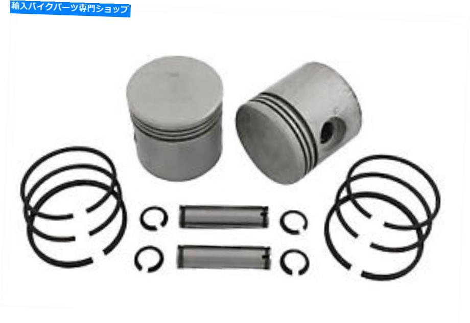 Carburetor 3-5/16ピストンセット.040特大フィットハーレーダビッドソン 3-5/16 Piston Set .040 Oversize fits Harley-Davidson【並行輸入品】 57,899円
