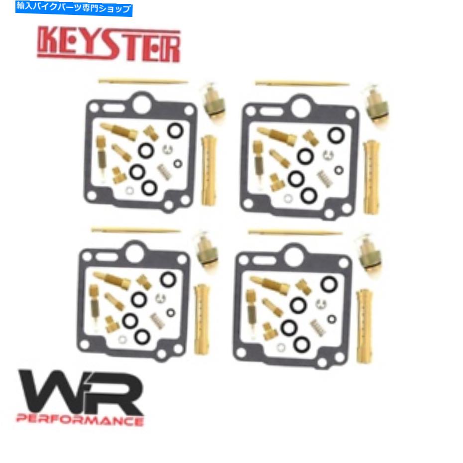 Carburetor Yamaha XJ900 F 1991-1994用のKeyster Carburetor Repair Kit Keyster Carburetor Repair Kit for Yamaha XJ900 F 1991-1994【並行輸入品】