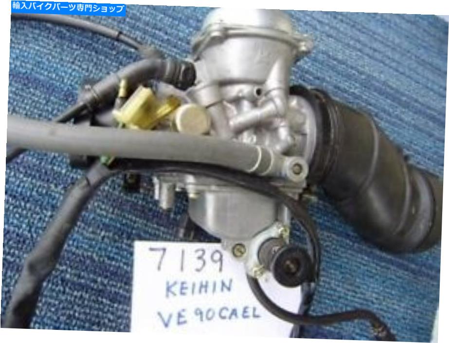 Carburetor Honda ATV Keihin Carburetor New Model ve90cael with air tube、throttle/c Honda ATV Keihin Carburetor New model VE90CAEL with air tube, throttle/c【並行輸入品】｜Us Custom Parts Shop USDM