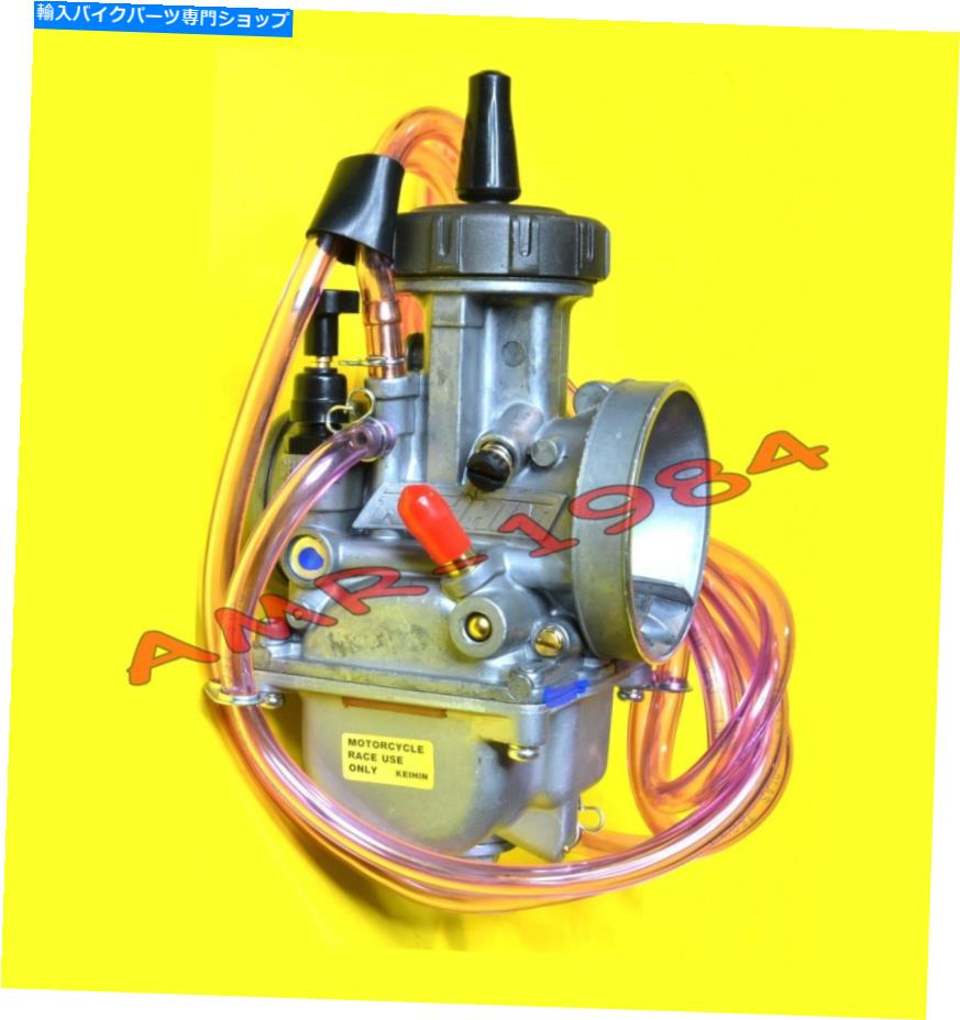 Carburetor キャブレターキーヒン35マウントミックス付き新しいオリジナルケイヒン Carburettor KEIHIN 35 Pwk With Mount Mix New Original KEIHIN【並行輸入品】