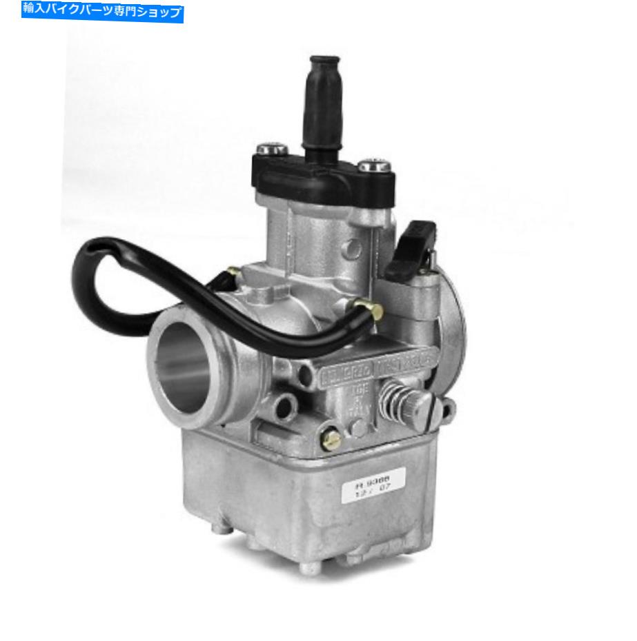 Carburetor 2つの車輪のためのキャブレターデロルトdellorto vhst26bs/9368 new Carburettor Dellorto for Two Wheels Dellorto VHST26BS/9368 New【並行輸入品】