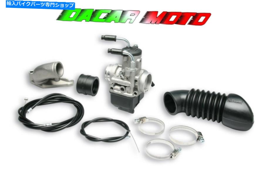 Carburetor システム供給phbh 30 b direct a crankcase vespa px 80 1610600 malossi System Supply Phbh 30 B Direct A Crankcase Vespa Px 80 1610600 MALOSSI【並行輸入品】｜Us Custom Parts Shop USDM