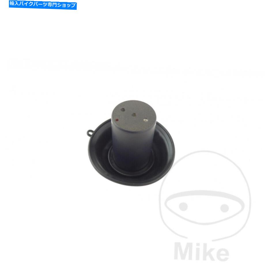 Carburetor キャブレターダイアフラムスライドホンダXL 650 V TransAlp 2000-2007の本物のOEM Carburetor Diaphragm Slide Genuine OEM for Honda XL 650 V Transalp 2000-2007【並行輸入品】