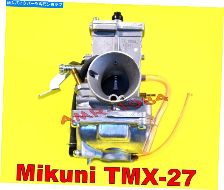 Carburetor キャブレターミクニTM 27シリーズTMX Complete(ミックス付き) Carburettor MIKUNI Tm 27 Series Tmx Complete (With Mix)【並行輸入品】