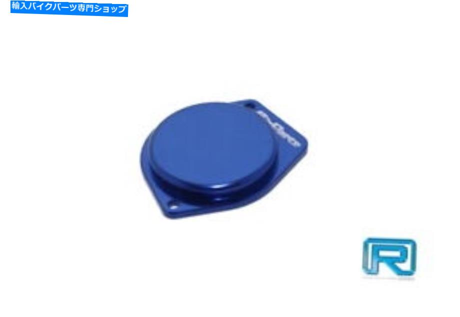 Carburetor Honda Ruckus NPS50 Zoomerキャブレタートップカバーブルー HONDA Ruckus NPS50 Zoomer Carburetor top cover Blue【並行輸入品】