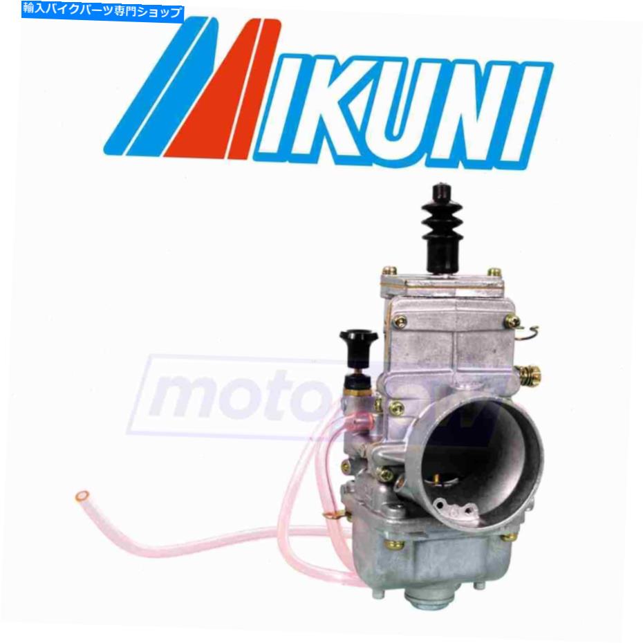 Carburetor ミクニTM36-68 TMシリーズ燃料＆エアキャブレター用のフラットスライドキャブレター＆PP Mikuni TM36-68 TM Series Flat Slide Carburetor for Fuel & Air Carburetors & pp【並行輸入品】