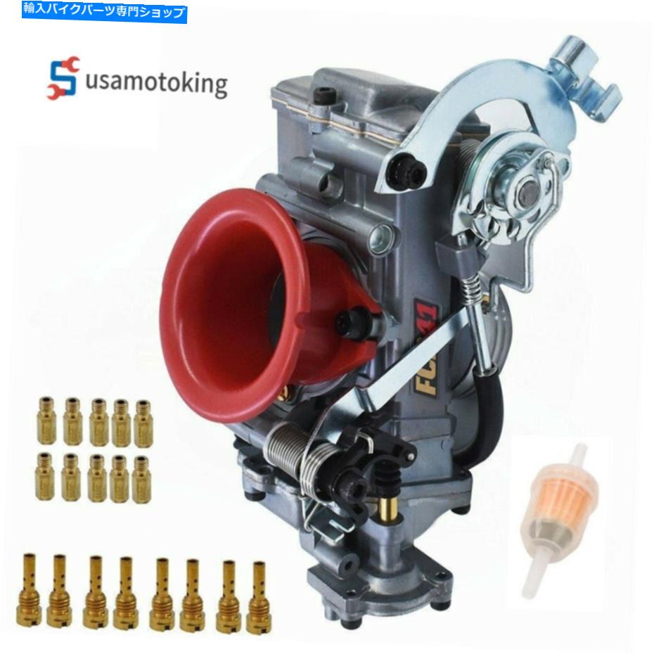 Carburetor ホンダXR650 625スズキヤマハFCR 41mmスラントサイドレーシングモーターのキャブレター Carburetor For Honda XR650 625 Suzuki Yamaha FCR 41MM Slant Side Racing Motor【並行輸入品】