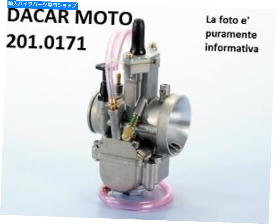 Carburetor 201.0171キャブレターD.34 Polini Italjet：Dragster 50 lc 201.0171 Carburettor D.34 POLINI Italjet: Dragster 50 LC【並行輸入品】