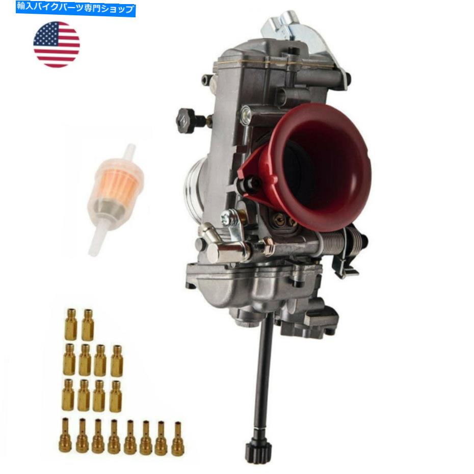 Carburetor ホンダスズキヤマハXR650のキャブレターfcr41モーター41mmの交換 Carburetor For Honda Suzuki Yamaha XR650 Replace FCR41 Motor 41mm【並行輸入品】｜Us Custom Parts Shop USDM