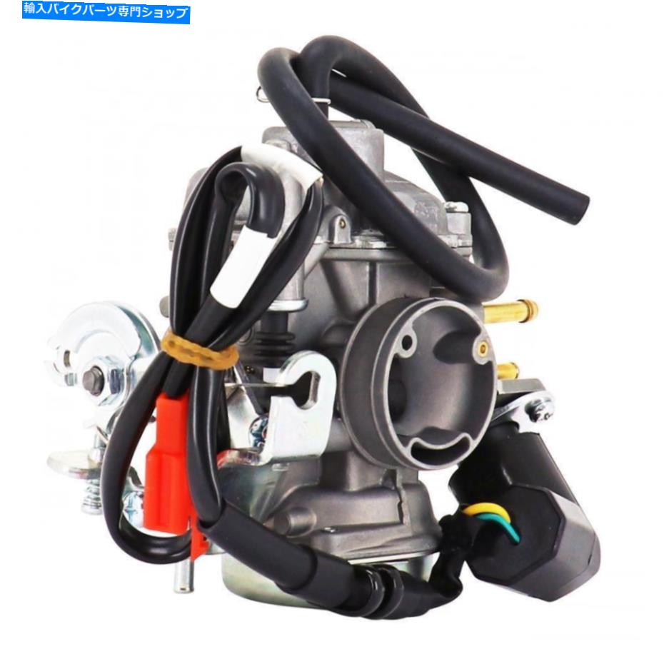Carburetor スクーターSym 50 Symphony SR 2009から2013 Newのキャブレターデロルト Carburettor Dellorto for Scooter Sym 50 Symphony Sr 2009 To 2013 New【並行輸入品】
