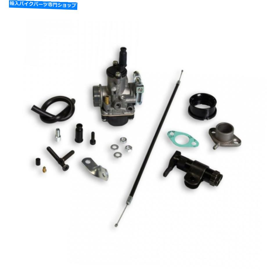 Carburetor プジョースクーターのためのキットキャブレターマロッシ Kit Carburettor Malossi for Peugeot Scooter 50 Speedake 1611027 Phbg 19 As New【並行輸入品】｜Us Custom Parts Shop USDM