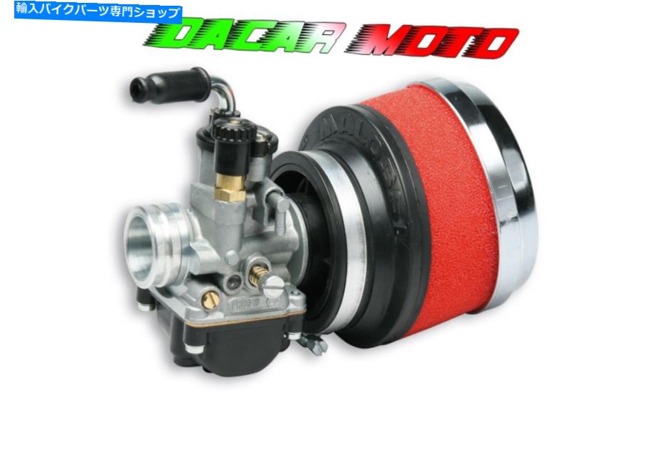 Carburetor システム供給PHBG 19 BS MHR MALOSSI MALAGUTI F15 FIREFOX 50 1611021.T System Supply Phbg 19 BS MHR MALOSSI Malaguti F15 Firefox 50 1611021.T【並行輸入品】｜Us Custom Parts Shop USDM