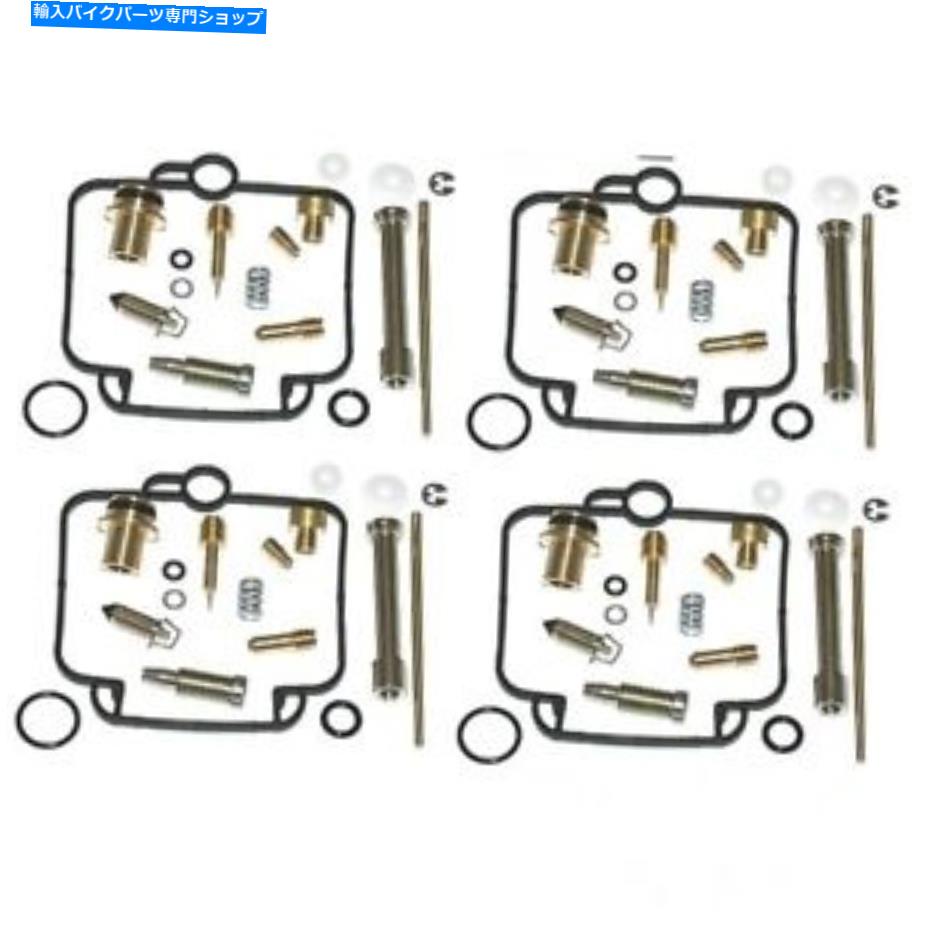 Carburetor スズキGSX 1100 G 1991-1996用のキャブレター修理キットキーススターフルセット Carburettor Repair Kit Keyster Full Set For Suzuki GSX 1100 G 1991-1996【並行輸入品】