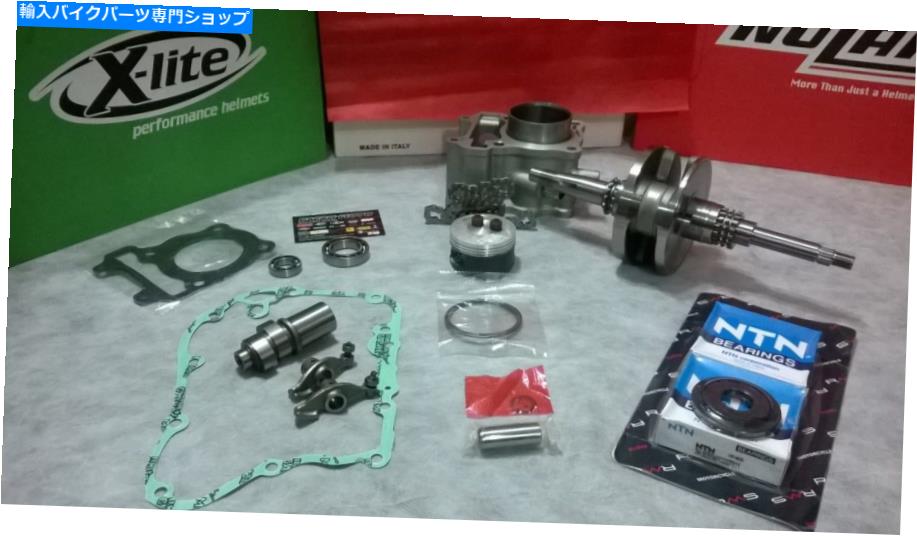 Carburetor タービンオーバーホールキットエンジンHonda SH Pantheon Chiocciola Pes Dylan Carb and Inj Turbine Overhaul Kit Engine Honda Sh Pantheon Chiocciola Pes Dylan Carb and Inj【並行輸入品】