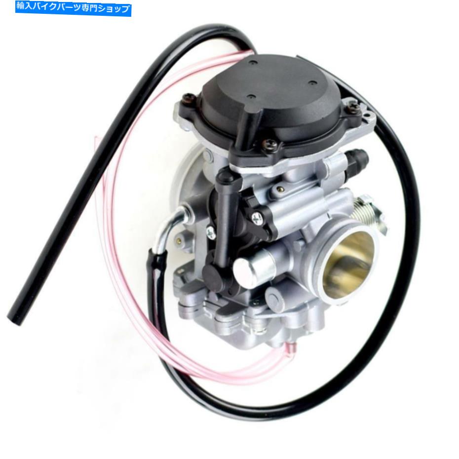 Carburetor 交換用キャブレターは、ホンダCB 125に適合します Replacement Carburetor Fits Honda CB 125【並行輸入品】