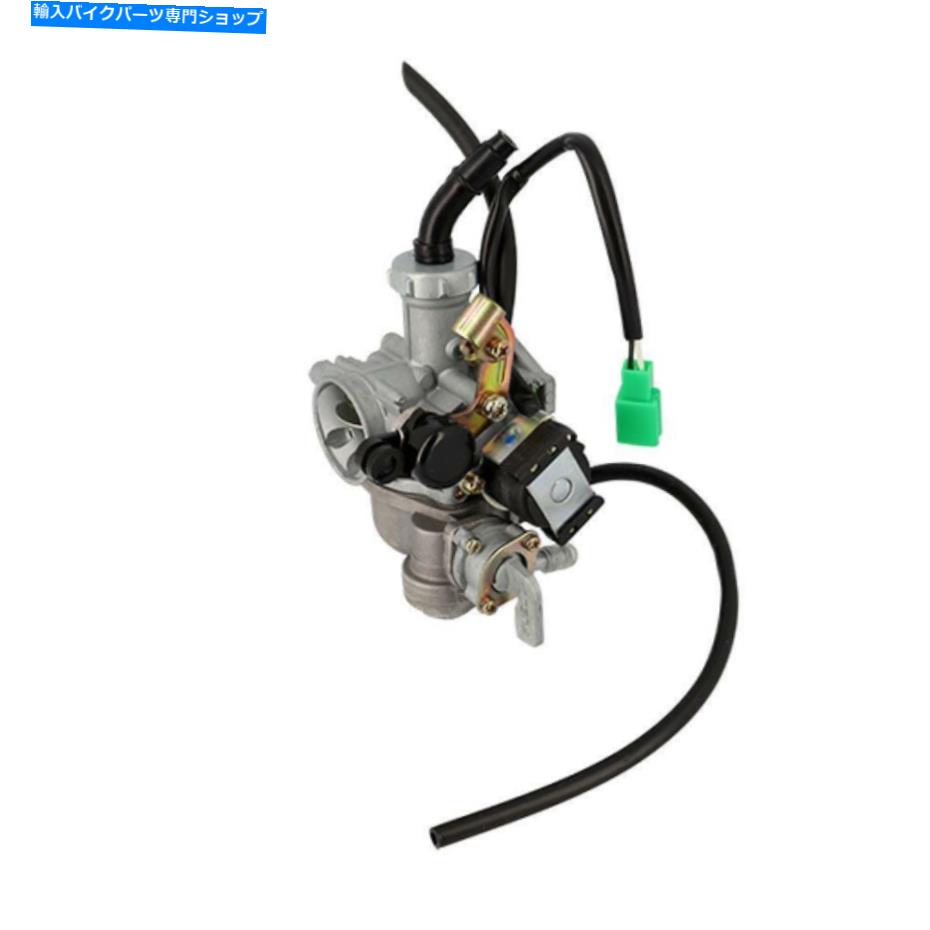 Carburetor バイクマッシュ50ダートトラックのキャブレターダリオン Carburettor D'origine for Motorbike Mash 50 Dirt Track New【並行輸入品】