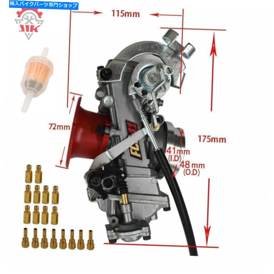 Carburetor ホンダスズキヤマハXR650の41mmキャブレターFCR41モーターを交換する 41mm Carburetor For Honda Suzuki Yamaha XR650 Replace FCR41 Motor【並行輸入品】
