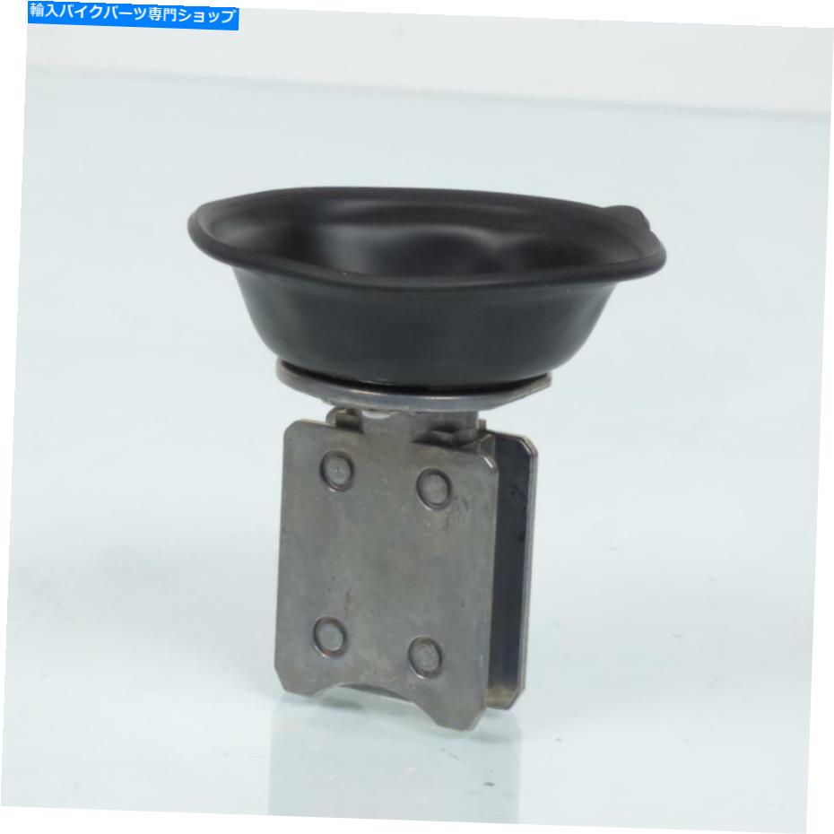 Carburetor クアッドヤマハYFM 250 fwビッグベアのブッシェル膜キャブレター1997-1999 Bushel Membrane Carburettor for Quad Yamaha YFM 250 Fw Big Bear 1997-1999【並行輸入品】