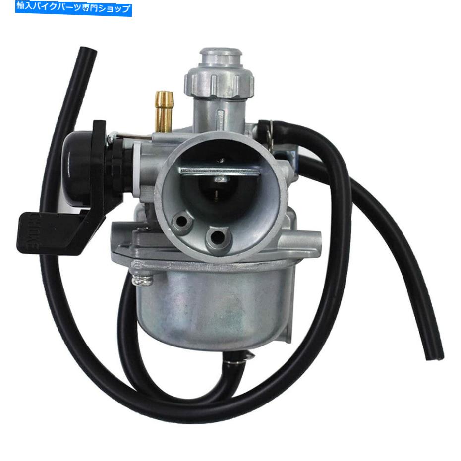 Carburetor 97-03のキャブレターホンダXR70R 1997-2005 CRF70 XR70 04-12 CRF70F CARB SILVER Carburetor for 97-03 Honda XR70R 1997-2005 CRF70 XR70 04-12 CRF70F Carb Silver【並行輸入品】