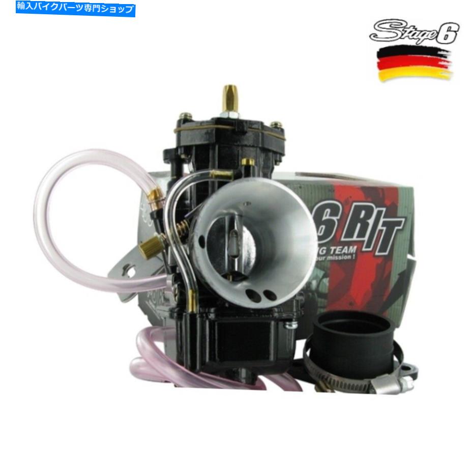 Carburetor キャブレターR/T Dスライド-32mm MKIIにはPowerJet stage6が含まれています Carburettor R/T D-Slide - 32MM Mkii Included Powerjet STAGE6【並行輸入品】