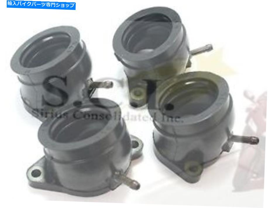 Carburetor ヤマハFZ1 FZS 1000 FZS1000 FZ1T吸気炭水化物ホルダーマニホールドブーツ2003-2005 YAMAHA FZ1 FZS 1000 FZS1000 FZ1T INTAKE CARB HOLDERS MANIFOLD BOOTS 2003 - 2005【並行輸入品】
