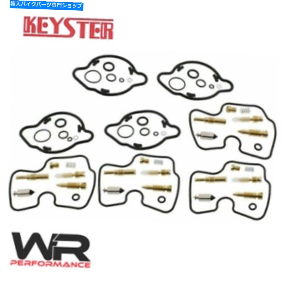 Carburetor ホンダCB600F CB600 F HORNET 2003-2006用キースターキャブレター修理キット Keyster Carburetor Repair Kit for Honda CB600F CB600 F Hornet 2003-2006【並行輸入品】|Us Custom Parts Shop USDM