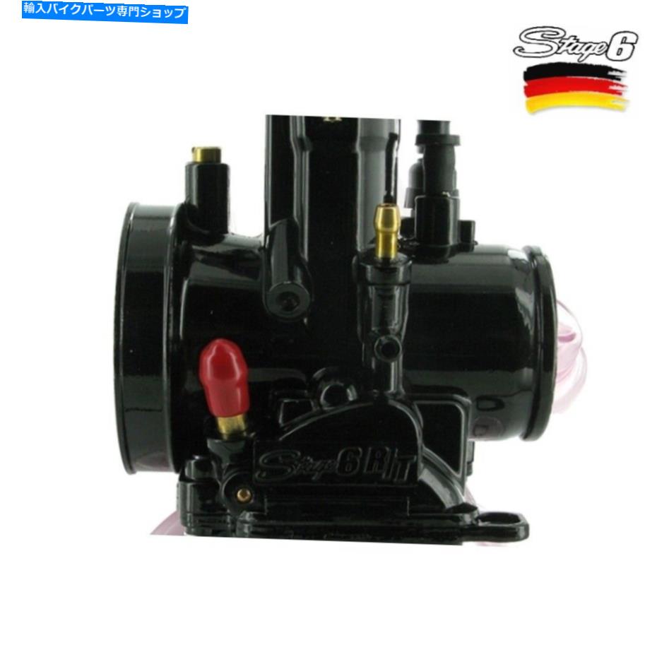 Carburetor キャブレターS6レーシングMKII 21mmギレラ50台風X 1998-2000 Carburettor S6 Racing Mkii 21MM Gilera 50 Typhoon X 1998-2000【並行輸入品】
