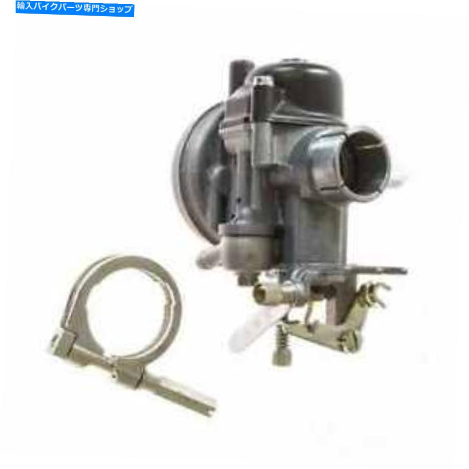 Carburetor キャブレターd orto shb 16-16f for Vespa pk 50 xl電子イグニッション1985-1990 Carburettor D Orto Shb 16-16F For Vespa PK 50 XL Electronic ignition 1985-1990【並行輸入品】｜Us Custom Parts Shop USDM