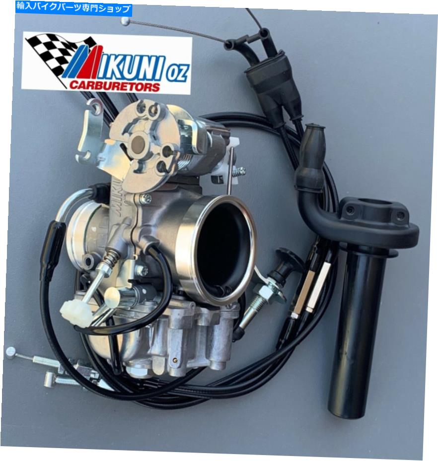 Carburetor Honda XBR500、GB500＆400シングルミクニTM40-6フラットスライドパンパー炭水化物キット Honda XBR500, GB500 & 400 single Mikuni TM40-6 Flatslide Pumper Carb Kit【並行輸入品】
