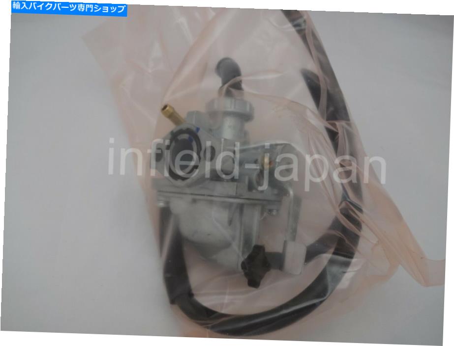 Carburetor 本物のホンダZ50 Z50J Z50R XR50 CRF50キャブレター16100-165-924 f/s Genuine Honda Z50 Z50J Z50R XR50 CRF50 Carburettor 16100-165-924 F/S【並行輸入品】