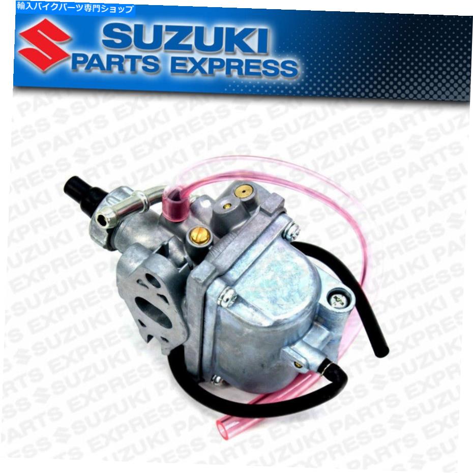 Carburetor 新しい2008-2018スズキDR-Z70 DR-ZDRZ 70 OEM完全キャブレターアセンブリ燃料 NEW 2008 - 2018 SUZUKI DR-Z70 DR-Z DRZ 70 OEM COMPLETE CARBURETOR ASSEMBLY FUEL【並行輸入品】 57,052円