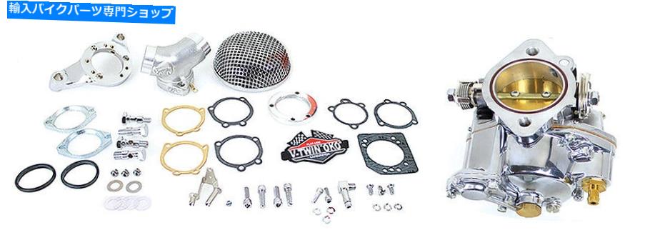 Carburetor OKOパフォーマンス1-7/8ショーティキャブレターキットナチュラルフィットハーレーダビッドソン OKO Performance 1-7/8 Shorty Carburetor Kit Natural fits Harley-Davidson【並行輸入品】