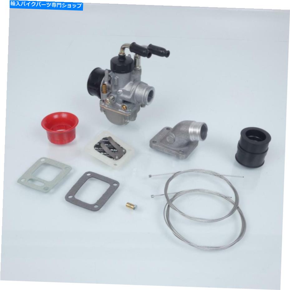 Carburetor キットキャブレターPHBG 15 BDスクータープジョー103 RCX / 1610953 NEW Kit Carburettor Phbg 15 Bd Malossi for Scooter Peugeot 103 RCX / 1610953 New【並行輸入品】