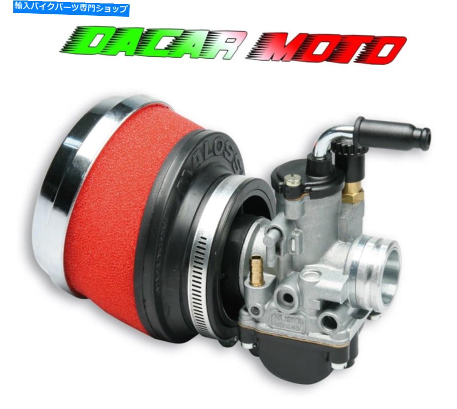 Carburetor システム供給PHBG 21 BS 50 MALOSSI DERBI VARIANT SPORT 50 1613890.T0 System Supply Phbg 21 BS 50 MALOSSI Derbi Variant Sport 50 1613890.T0【並行輸入品】｜Us Custom Parts Shop USDM