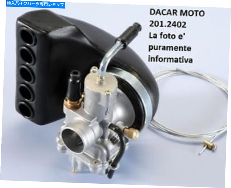Carburetor 201.2402 Carburettor Polini CP D.24 Prim.et3 C.Filter Vespa 125 Pk 201.2402 Carburettor POLINI CP D.24 PRIM.ET3 C.Filter Vespa 125 Pk【並行輸入品】