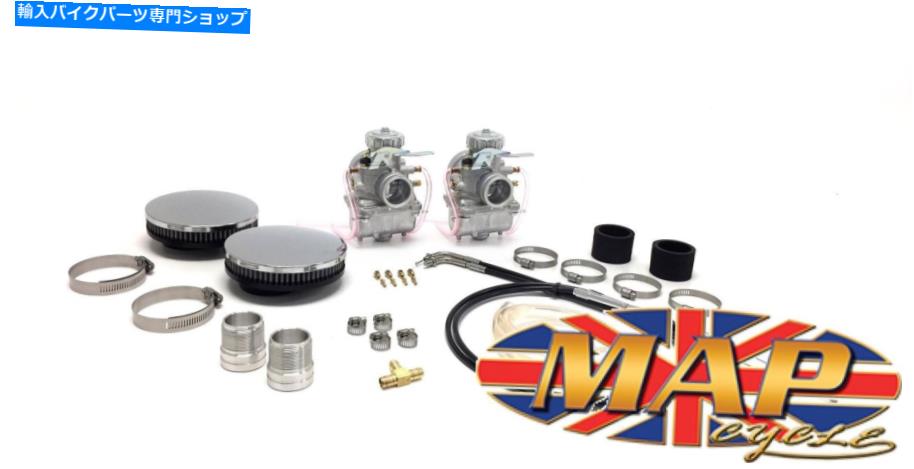 Carburetor Triumph Bonneville T120 64-68 30mm Mikuniキャブレターキット2ケーブルMap0339 Triumph Bonneville T120 64-68 30mm Mikuni Carburetor Kit 2 Cables MAP0339【並行輸入品】
