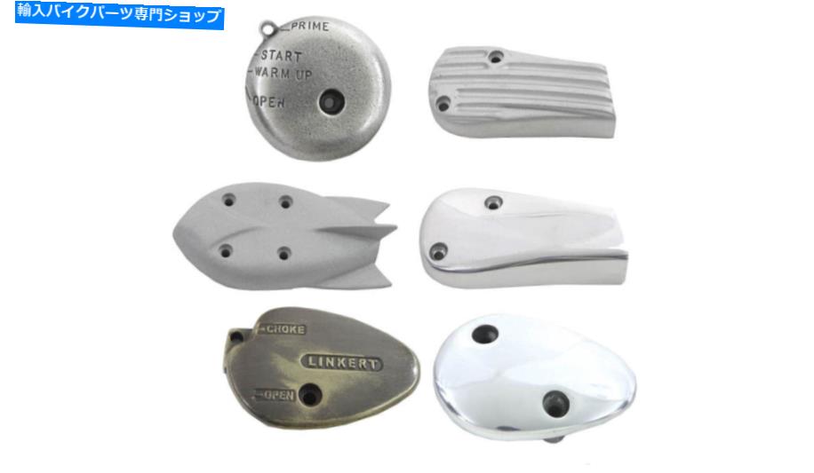 Carburetor Linkertキャブレターカバーセットは、Harley-Davidsonに適合します Linkert Carburetor Cover Set fits Harley-Davidson【並行輸入品】