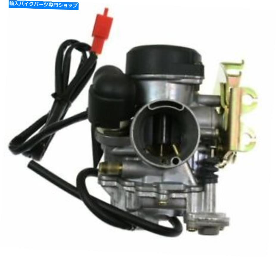 Carburetor 150cc Gy6モーターを備えた中国スクーター用のOKOパフォーマンスキャブレター30mm OKO PERFORMANCE CARBURETOR 30mm FOR CHINESE SCOOTERS WITH 150cc GY6 MOTORS【並行輸入品】