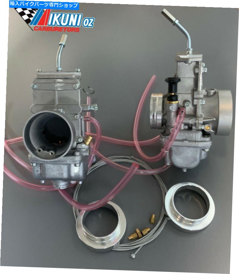 Carburetor  R100ミクニTM38炭水化物キット-R100 44mmスピゴット  R100 Mikuni TM38 carb kit - R100 with 44mm Spigot【並行輸入品】
