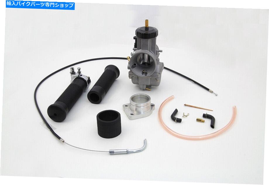 Carburetor 38mmフラットスライドキャブレターキットは、ハーレーダビッドソンに適合します 38mm Flatslide Carburetor Kit fits Harley-Davidson【並行輸入品】