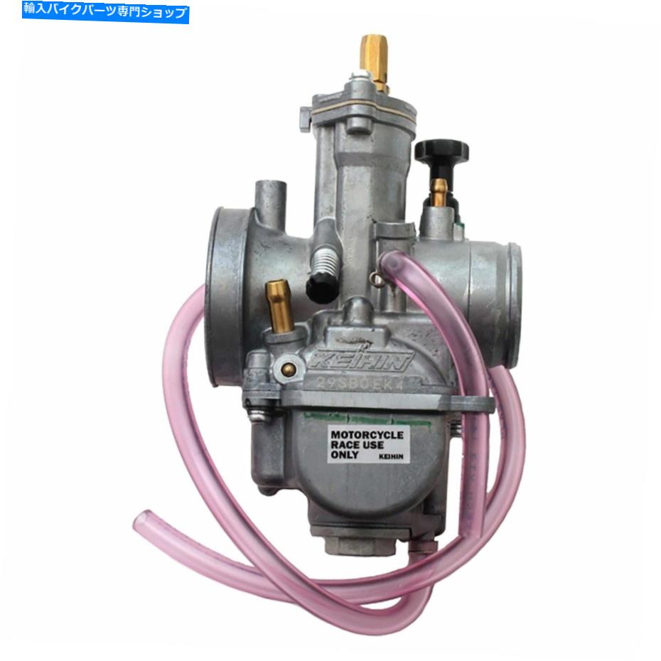 Carburetor ミクニ16.144 Keihin PKW 28mm炭水化物 Mikuni 16.144 Keihin Pkw 28mm Carb【並行輸入品】