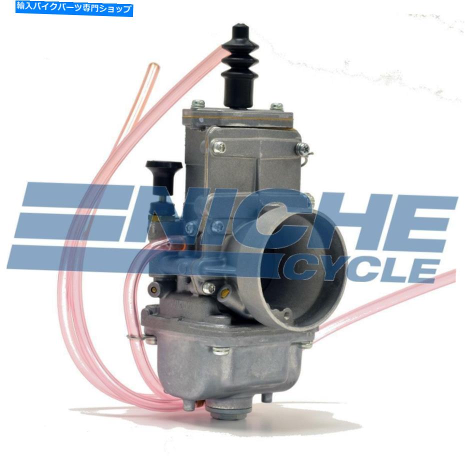 Carburetor 本物のリアルミクニ38mmフラットスライド43mmスピゴットキャブレター炭水化物TM38-86 Genuine Real Mikuni 38mm Flat Slide 43mm Spigot Carburetor Carb TM38-86【並行輸入品】