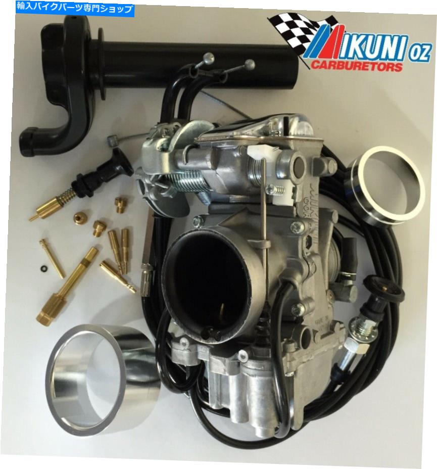 Carburetor Honda XR600＆XR650 Mikuni TM40-6フラットスライド完全パンパー炭水化物キット Honda XR600 & XR650 Mikuni TM40-6 Flatslide Complete Pumper Carb KIT【並行輸入品】