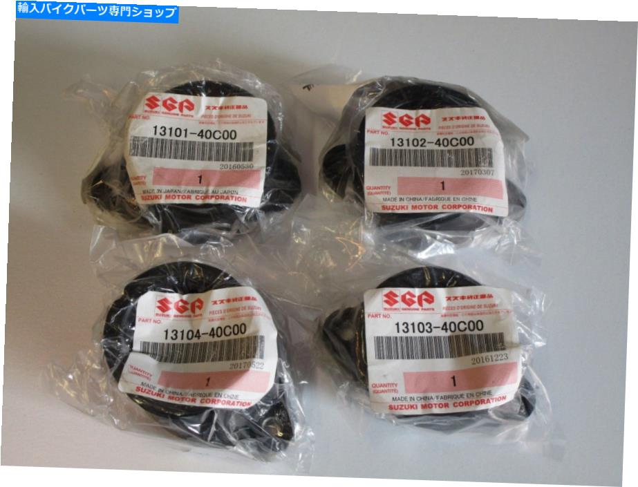 Carburetor スズキGSXR1100 K/Lインレットラバー。頭へのキャブレター。新しい、本物の鈴木 Suzuki GSXR1100 K/L Inlet rubbers. Carburettor to Head. New, genuine Suzuki【並行輸入品】