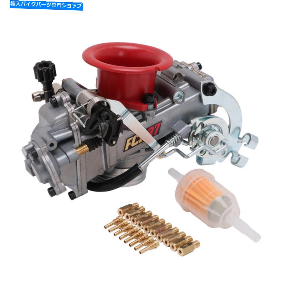 Carburetor 37mm FCR炭水化物キャブレターFCR37キット250cc-450ccオートバイダートバイク用 37mm FCR Carb Carburetor FCR37 Kits for 250cc-450cc Motorcycle Dirt Bike【並行輸入品】|Us Custom Parts Shop USDM