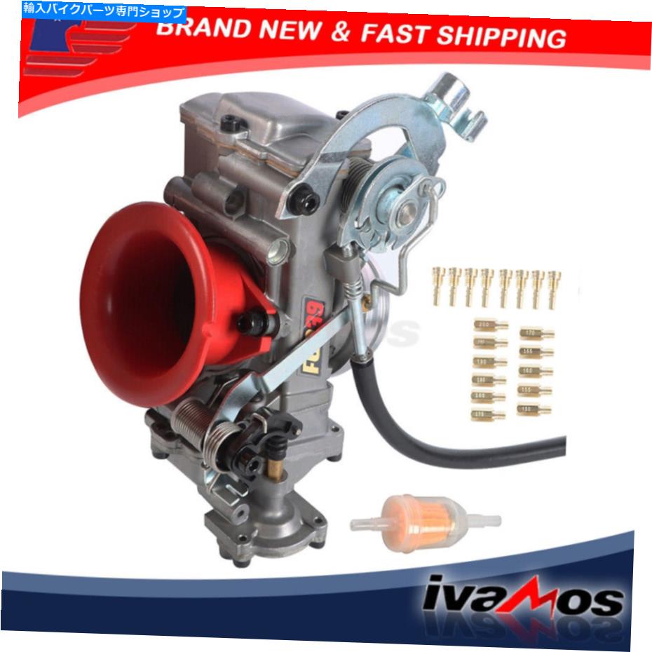 Carburetor スズキDRZ400S 400E KLX400ホンダレーシングモーターFCR39スラントサイドキャブレター For Suzuki DRZ400S 400E KLX400 Honda Racing Motor FCR39 Slant Side Carburetor【並行輸入品】