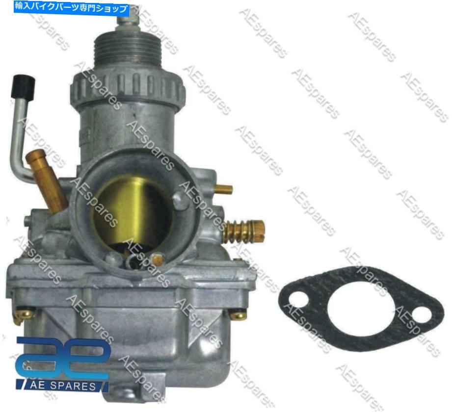 Carburetor 5xキャブレター石炭キャブレタージャワCZペラク250 350カリフォルニアジャワニュー 5X Carburetor Coal Carburetor Jawa Cz Perak 250 350 California Jawa New【並行輸入品】